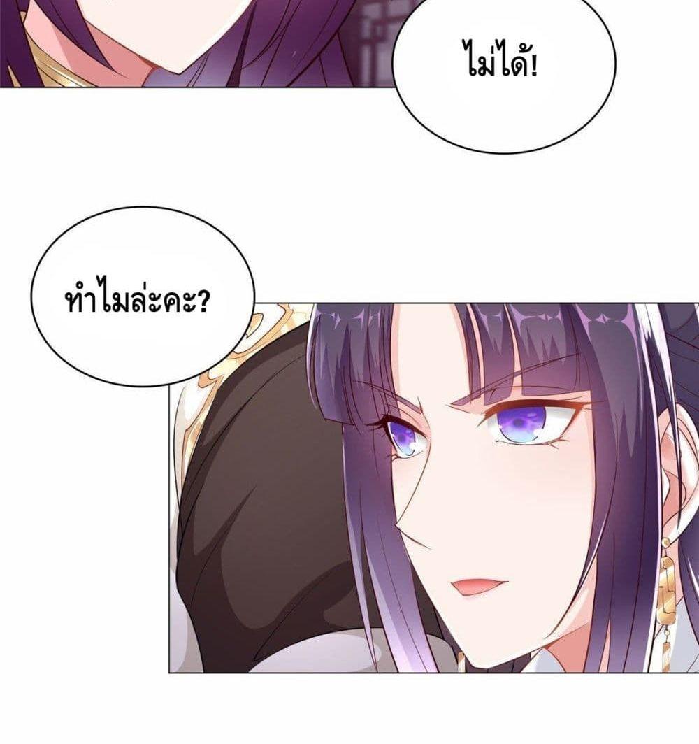 Manga-lc-com อ่านมังงะ อ่านการ์ตูน ออนไลน์ ฟรี DragonShepherd ตอนที่ 1 2 3 4 5 6 7 8 9 10 11 12 13 14 ฟรี ไม่มีโฆษณา Manga-lc - อ่าน มังงะ อ่าน การ์ตูน ออนไลน์ อ่านมังงะ ฟรี