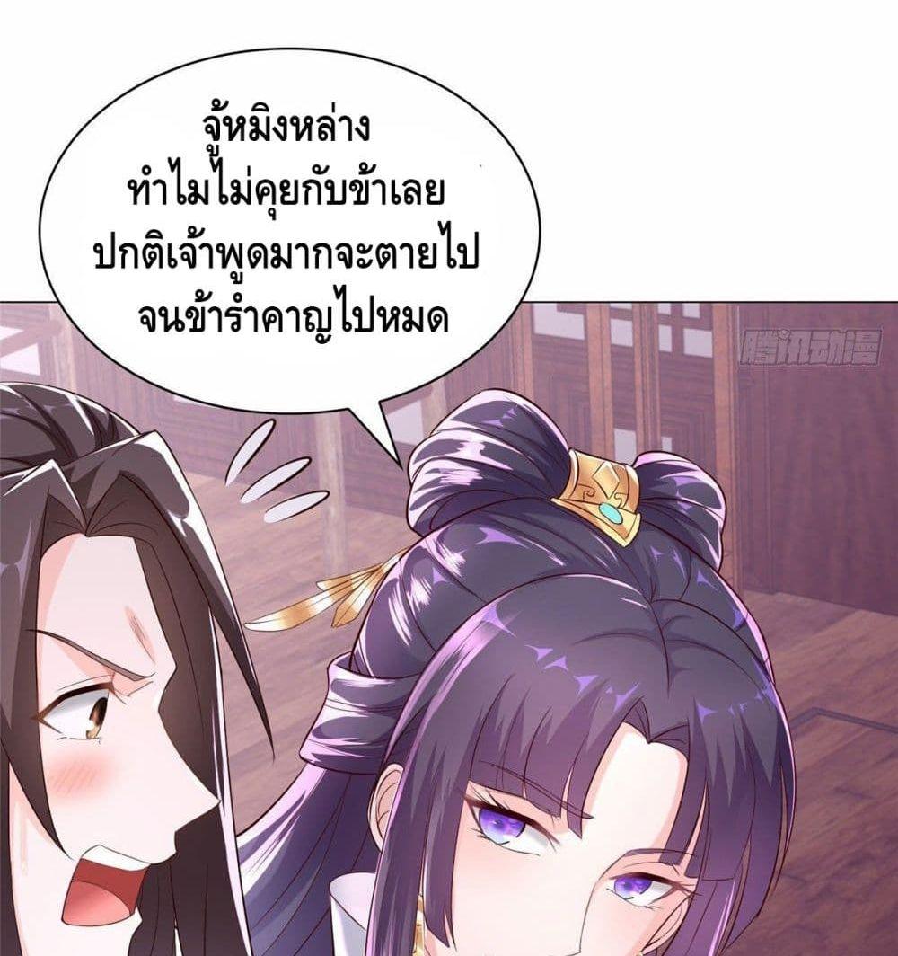 Manga-lc-com อ่านมังงะ อ่านการ์ตูน ออนไลน์ ฟรี DragonShepherd ตอนที่ 1 2 3 4 5 6 7 8 9 10 11 12 13 14 ฟรี ไม่มีโฆษณา Manga-lc - อ่าน มังงะ อ่าน การ์ตูน ออนไลน์ อ่านมังงะ ฟรี