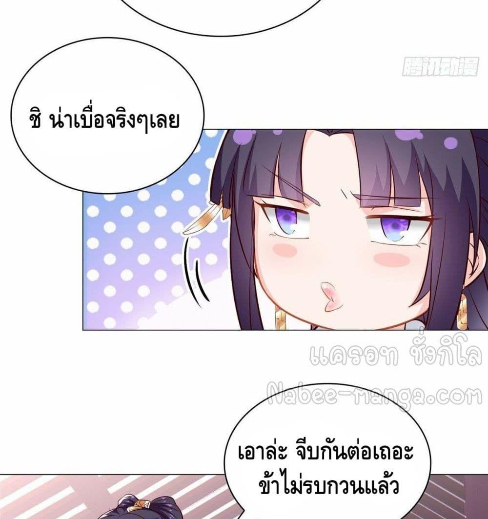 Manga-lc-com อ่านมังงะ อ่านการ์ตูน ออนไลน์ ฟรี DragonShepherd ตอนที่ 1 2 3 4 5 6 7 8 9 10 11 12 13 14 ฟรี ไม่มีโฆษณา Manga-lc - อ่าน มังงะ อ่าน การ์ตูน ออนไลน์ อ่านมังงะ ฟรี