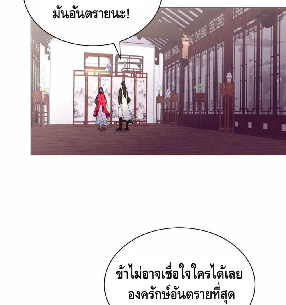 Manga-lc-com อ่านมังงะ อ่านการ์ตูน ออนไลน์ ฟรี DragonShepherd ตอนที่ 1 2 3 4 5 6 7 8 9 10 11 12 13 14 ฟรี ไม่มีโฆษณา Manga-lc - อ่าน มังงะ อ่าน การ์ตูน ออนไลน์ อ่านมังงะ ฟรี