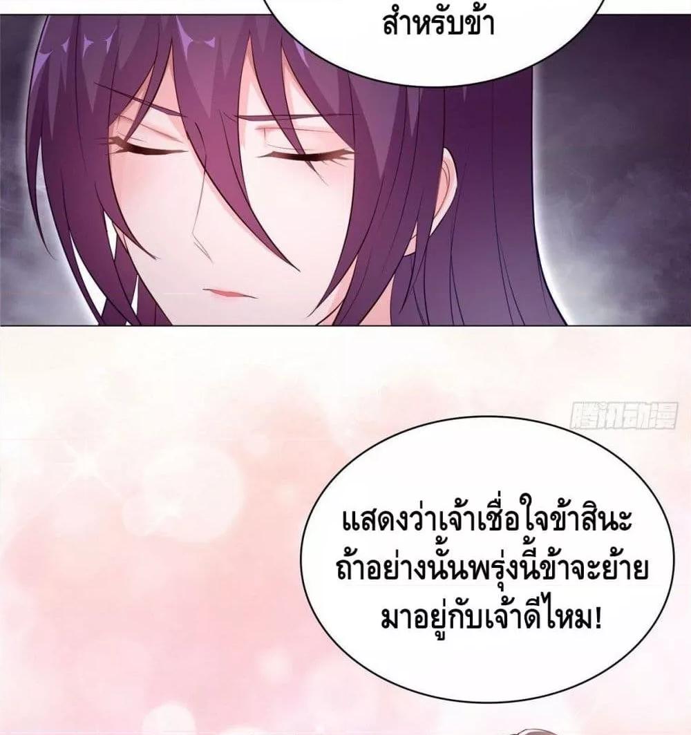 Manga-lc-com อ่านมังงะ อ่านการ์ตูน ออนไลน์ ฟรี DragonShepherd ตอนที่ 1 2 3 4 5 6 7 8 9 10 11 12 13 14 ฟรี ไม่มีโฆษณา Manga-lc - อ่าน มังงะ อ่าน การ์ตูน ออนไลน์ อ่านมังงะ ฟรี