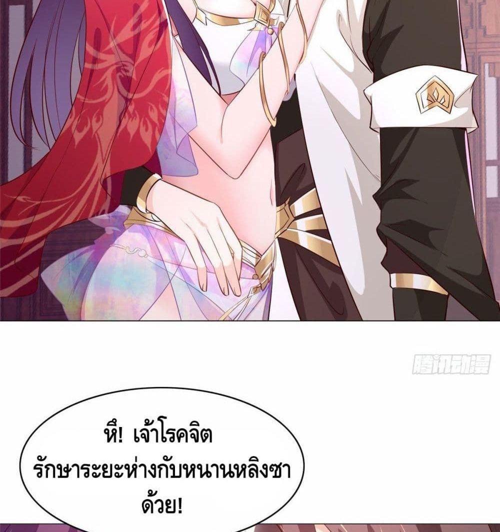 Manga-lc-com อ่านมังงะ อ่านการ์ตูน ออนไลน์ ฟรี DragonShepherd ตอนที่ 1 2 3 4 5 6 7 8 9 10 11 12 13 14 ฟรี ไม่มีโฆษณา Manga-lc - อ่าน มังงะ อ่าน การ์ตูน ออนไลน์ อ่านมังงะ ฟรี