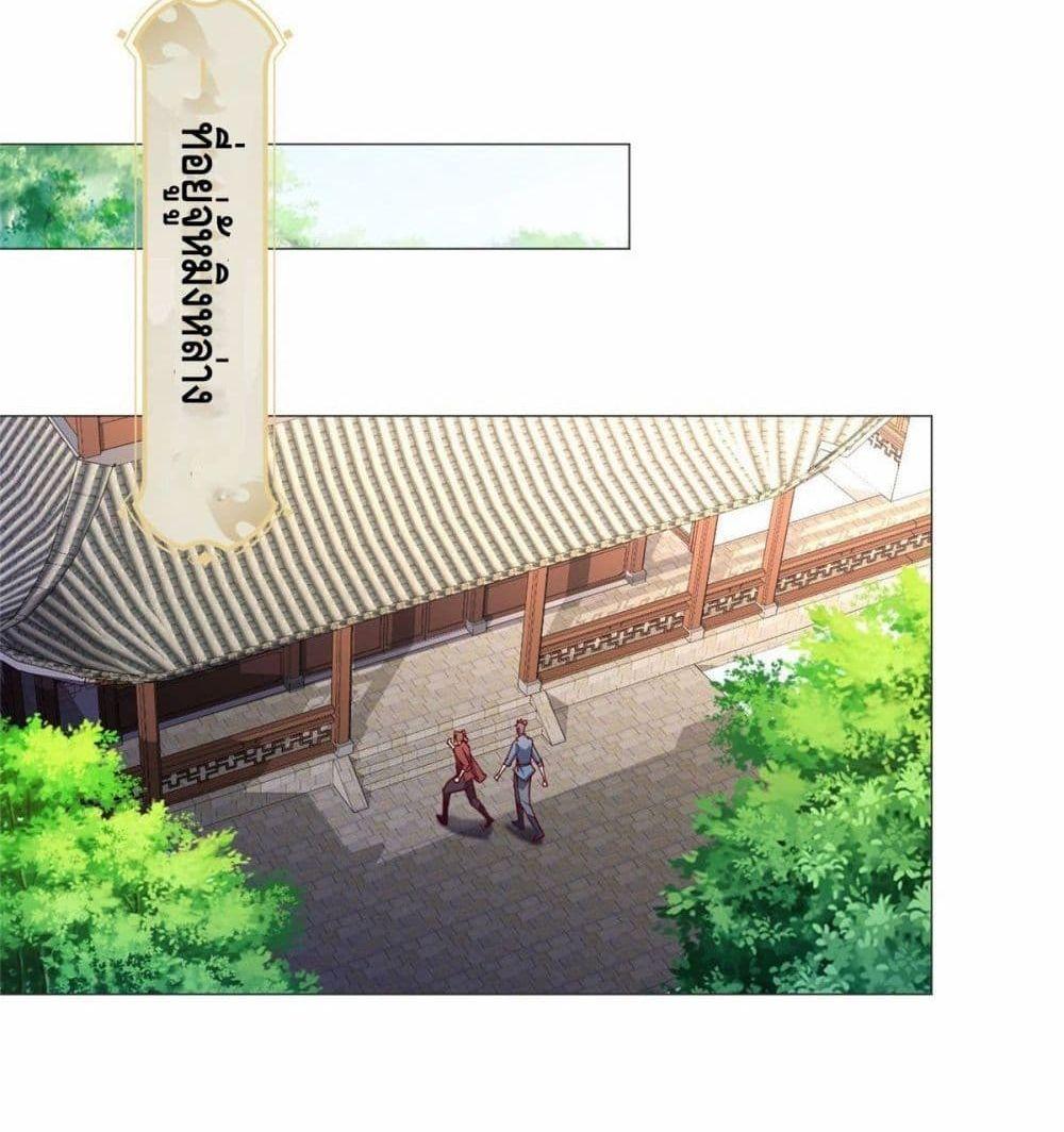 Manga-lc-com อ่านมังงะ อ่านการ์ตูน ออนไลน์ ฟรี DragonShepherd ตอนที่ 1 2 3 4 5 6 7 8 9 10 11 12 13 14 ฟรี ไม่มีโฆษณา Manga-lc - อ่าน มังงะ อ่าน การ์ตูน ออนไลน์ อ่านมังงะ ฟรี