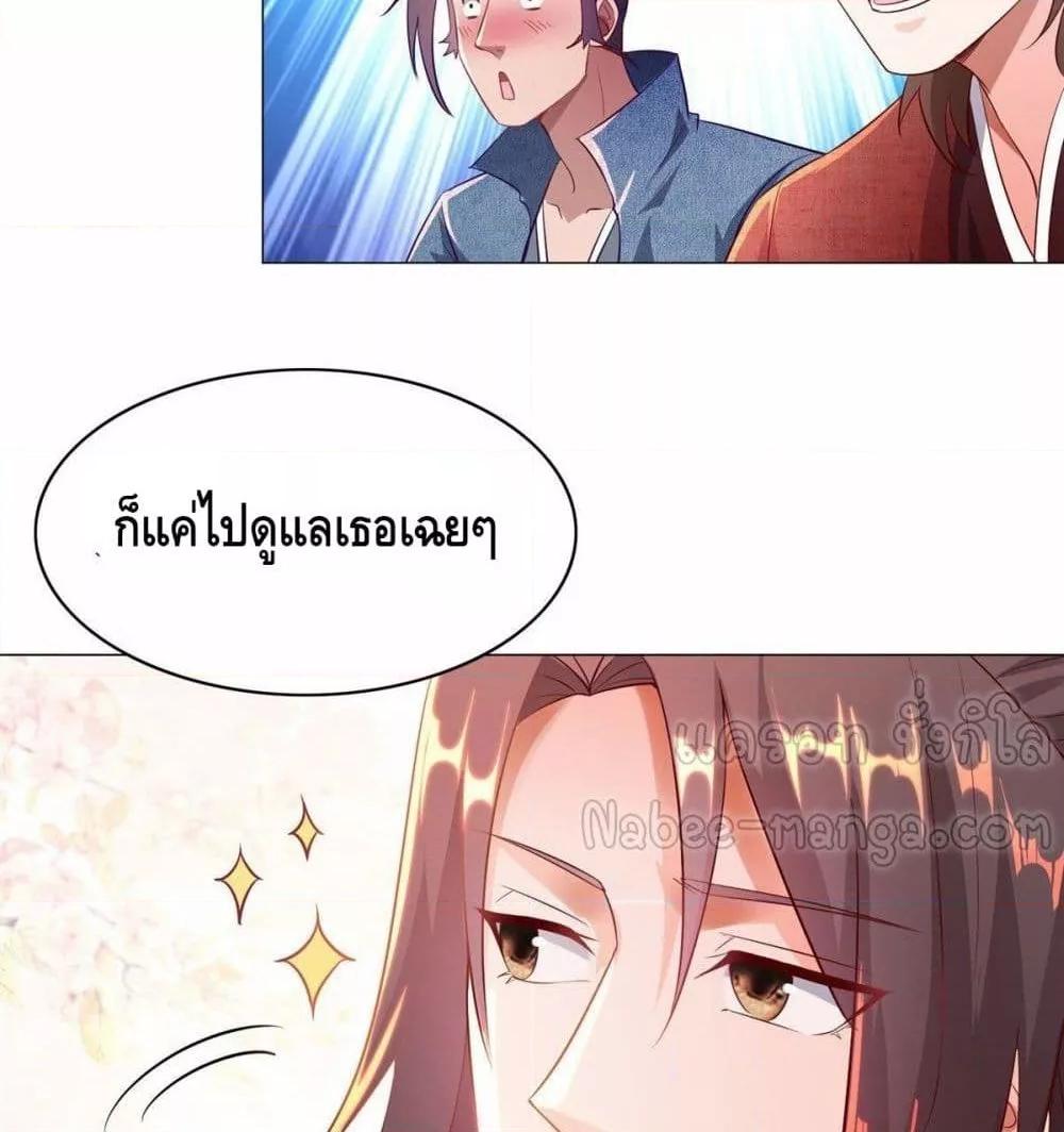 Manga-lc-com อ่านมังงะ อ่านการ์ตูน ออนไลน์ ฟรี DragonShepherd ตอนที่ 1 2 3 4 5 6 7 8 9 10 11 12 13 14 ฟรี ไม่มีโฆษณา Manga-lc - อ่าน มังงะ อ่าน การ์ตูน ออนไลน์ อ่านมังงะ ฟรี