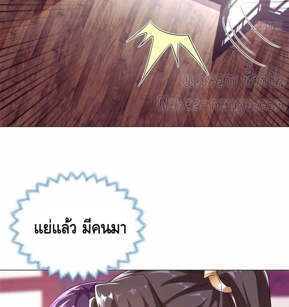 Manga-lc-com อ่านมังงะ อ่านการ์ตูน ออนไลน์ ฟรี DragonShepherd ตอนที่ 1 2 3 4 5 6 7 8 9 10 11 12 13 14 ฟรี ไม่มีโฆษณา Manga-lc - อ่าน มังงะ อ่าน การ์ตูน ออนไลน์ อ่านมังงะ ฟรี