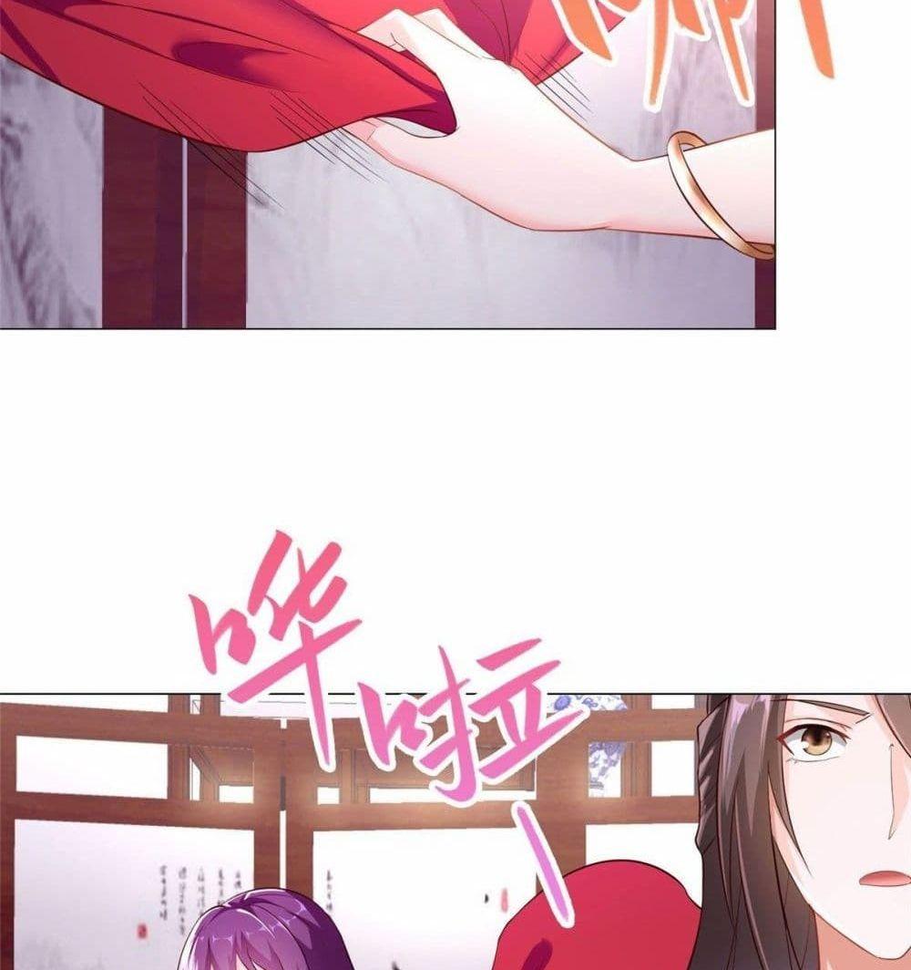 Manga-lc-com อ่านมังงะ อ่านการ์ตูน ออนไลน์ ฟรี DragonShepherd ตอนที่ 1 2 3 4 5 6 7 8 9 10 11 12 13 14 ฟรี ไม่มีโฆษณา Manga-lc - อ่าน มังงะ อ่าน การ์ตูน ออนไลน์ อ่านมังงะ ฟรี