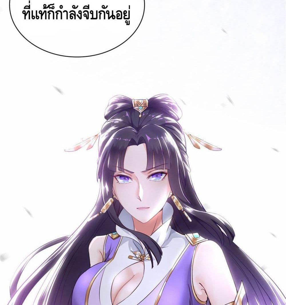 Manga-lc-com อ่านมังงะ อ่านการ์ตูน ออนไลน์ ฟรี DragonShepherd ตอนที่ 1 2 3 4 5 6 7 8 9 10 11 12 13 14 ฟรี ไม่มีโฆษณา Manga-lc - อ่าน มังงะ อ่าน การ์ตูน ออนไลน์ อ่านมังงะ ฟรี