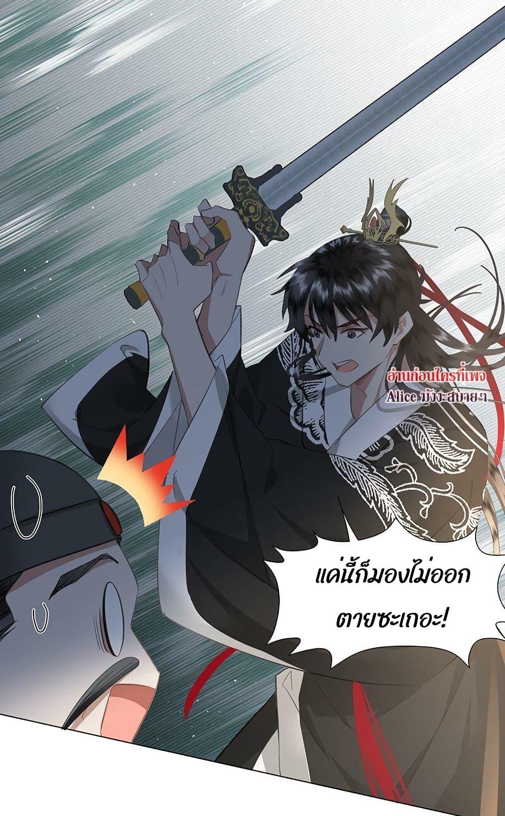 Manga-lc-com อ่านมังงะ อ่านการ์ตูน ออนไลน์ ฟรี ReporttotheT ตอนที่ 1 2 3 4 5 6 7 8 9 10 11 12 13 14 ฟรี ไม่มีโฆษณา Manga-lc - อ่าน มังงะ อ่าน การ์ตูน ออนไลน์ อ่านมังงะ ฟรี