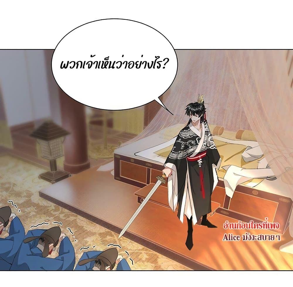 Manga-lc-com อ่านมังงะ อ่านการ์ตูน ออนไลน์ ฟรี ReporttotheT ตอนที่ 1 2 3 4 5 6 7 8 9 10 11 12 13 14 ฟรี ไม่มีโฆษณา Manga-lc - อ่าน มังงะ อ่าน การ์ตูน ออนไลน์ อ่านมังงะ ฟรี