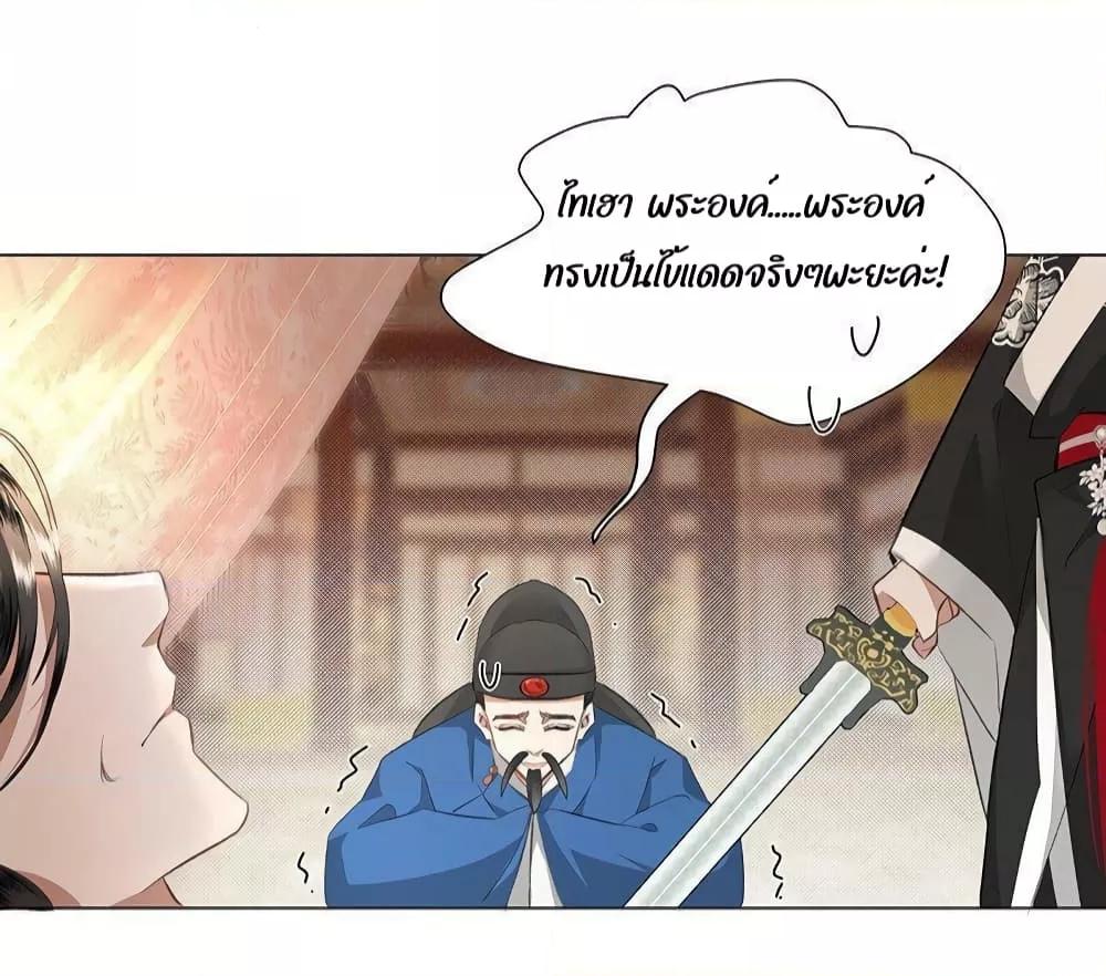 Manga-lc-com อ่านมังงะ อ่านการ์ตูน ออนไลน์ ฟรี ReporttotheT ตอนที่ 1 2 3 4 5 6 7 8 9 10 11 12 13 14 ฟรี ไม่มีโฆษณา Manga-lc - อ่าน มังงะ อ่าน การ์ตูน ออนไลน์ อ่านมังงะ ฟรี