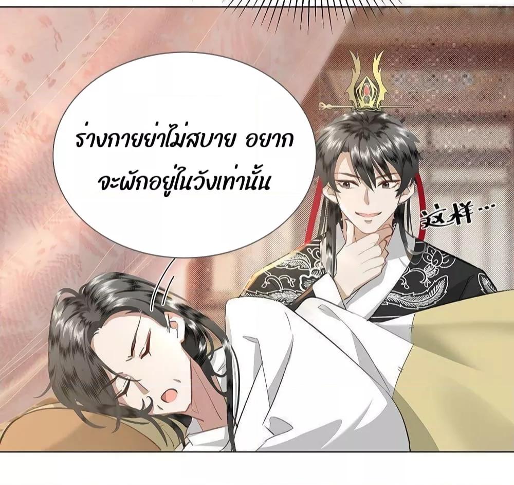 Manga-lc-com อ่านมังงะ อ่านการ์ตูน ออนไลน์ ฟรี ReporttotheT ตอนที่ 1 2 3 4 5 6 7 8 9 10 11 12 13 14 ฟรี ไม่มีโฆษณา Manga-lc - อ่าน มังงะ อ่าน การ์ตูน ออนไลน์ อ่านมังงะ ฟรี