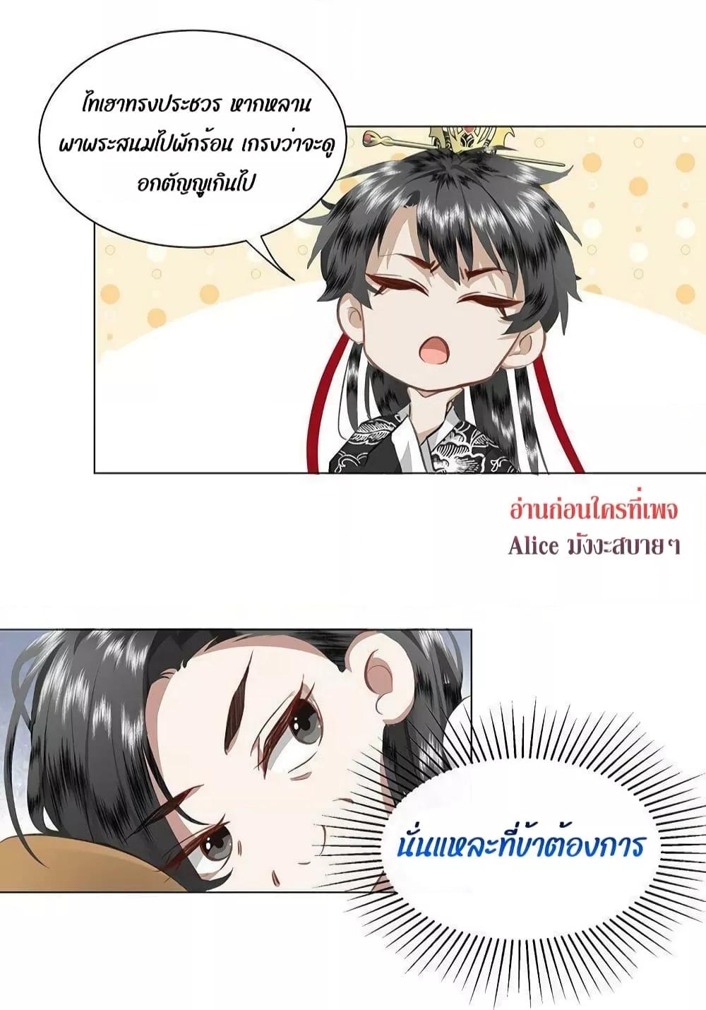 Manga-lc-com อ่านมังงะ อ่านการ์ตูน ออนไลน์ ฟรี ReporttotheT ตอนที่ 1 2 3 4 5 6 7 8 9 10 11 12 13 14 ฟรี ไม่มีโฆษณา Manga-lc - อ่าน มังงะ อ่าน การ์ตูน ออนไลน์ อ่านมังงะ ฟรี