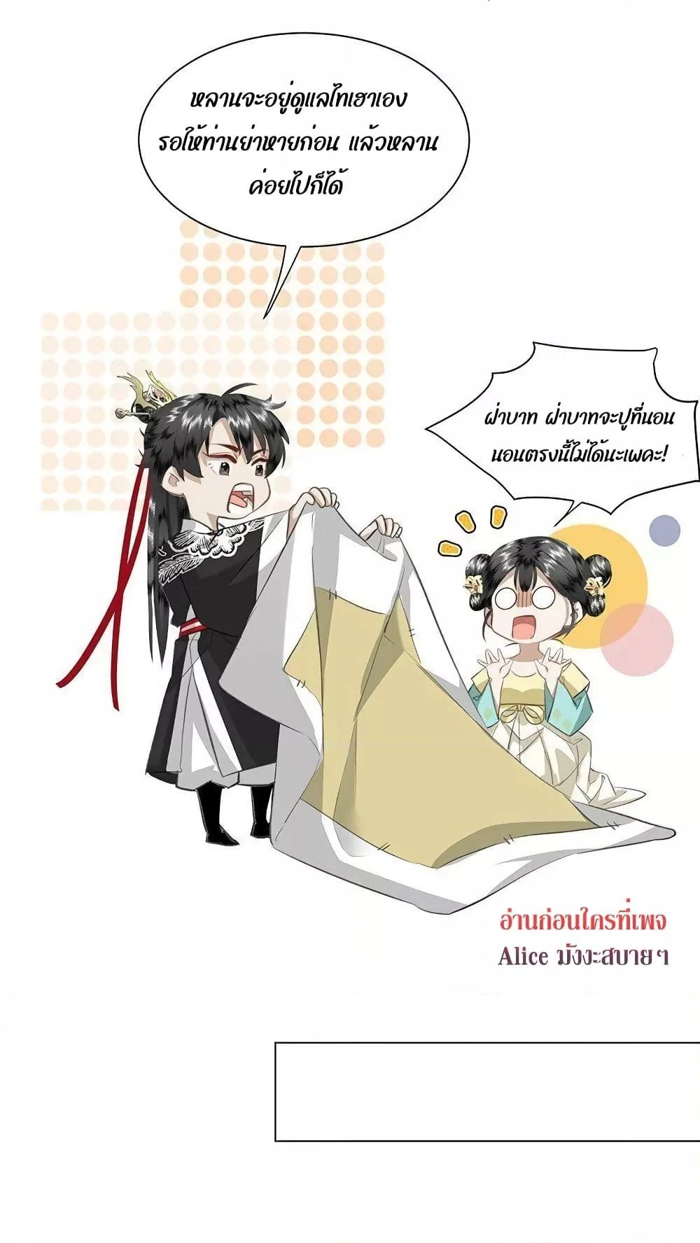 Manga-lc-com อ่านมังงะ อ่านการ์ตูน ออนไลน์ ฟรี ReporttotheT ตอนที่ 1 2 3 4 5 6 7 8 9 10 11 12 13 14 ฟรี ไม่มีโฆษณา Manga-lc - อ่าน มังงะ อ่าน การ์ตูน ออนไลน์ อ่านมังงะ ฟรี