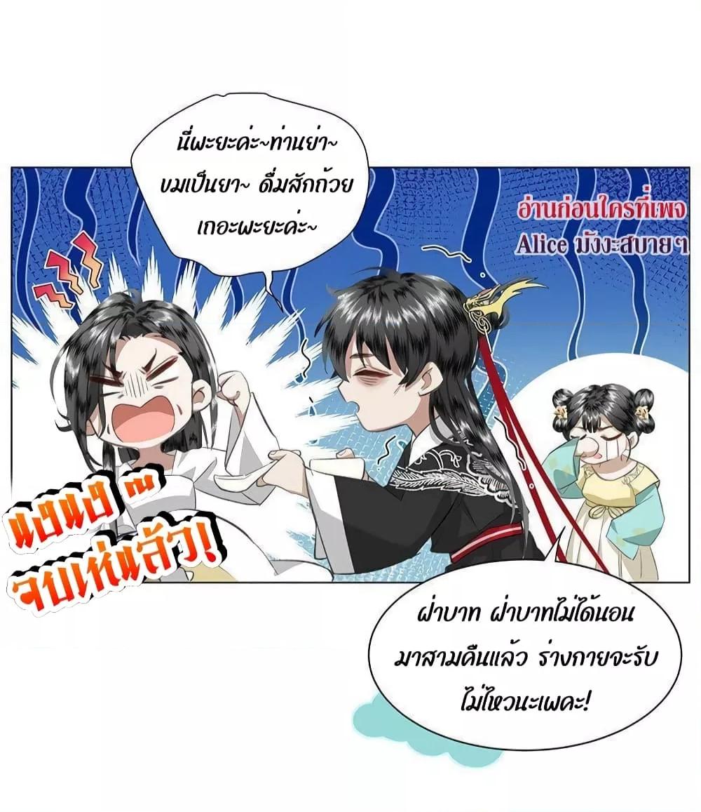 Manga-lc-com อ่านมังงะ อ่านการ์ตูน ออนไลน์ ฟรี ReporttotheT ตอนที่ 1 2 3 4 5 6 7 8 9 10 11 12 13 14 ฟรี ไม่มีโฆษณา Manga-lc - อ่าน มังงะ อ่าน การ์ตูน ออนไลน์ อ่านมังงะ ฟรี