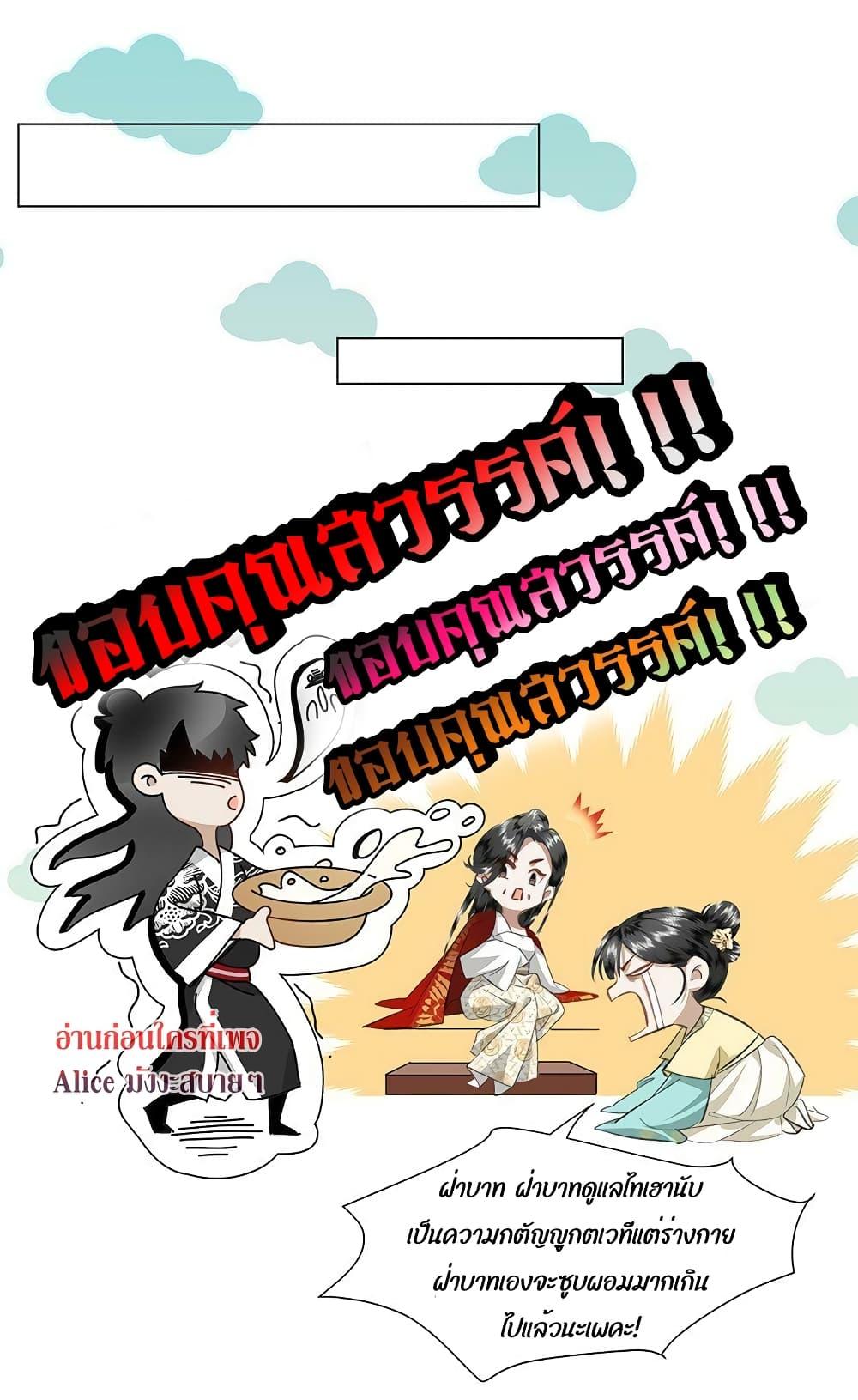 Manga-lc-com อ่านมังงะ อ่านการ์ตูน ออนไลน์ ฟรี ReporttotheT ตอนที่ 1 2 3 4 5 6 7 8 9 10 11 12 13 14 ฟรี ไม่มีโฆษณา Manga-lc - อ่าน มังงะ อ่าน การ์ตูน ออนไลน์ อ่านมังงะ ฟรี