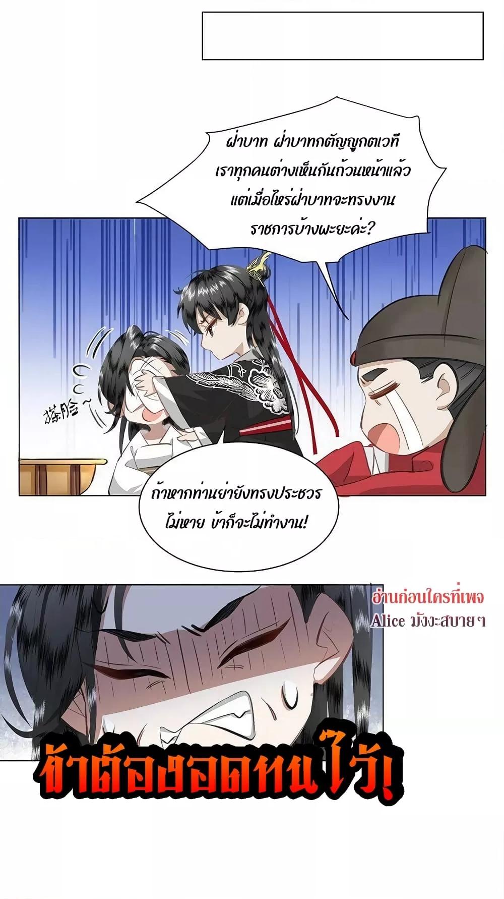 Manga-lc-com อ่านมังงะ อ่านการ์ตูน ออนไลน์ ฟรี ReporttotheT ตอนที่ 1 2 3 4 5 6 7 8 9 10 11 12 13 14 ฟรี ไม่มีโฆษณา Manga-lc - อ่าน มังงะ อ่าน การ์ตูน ออนไลน์ อ่านมังงะ ฟรี