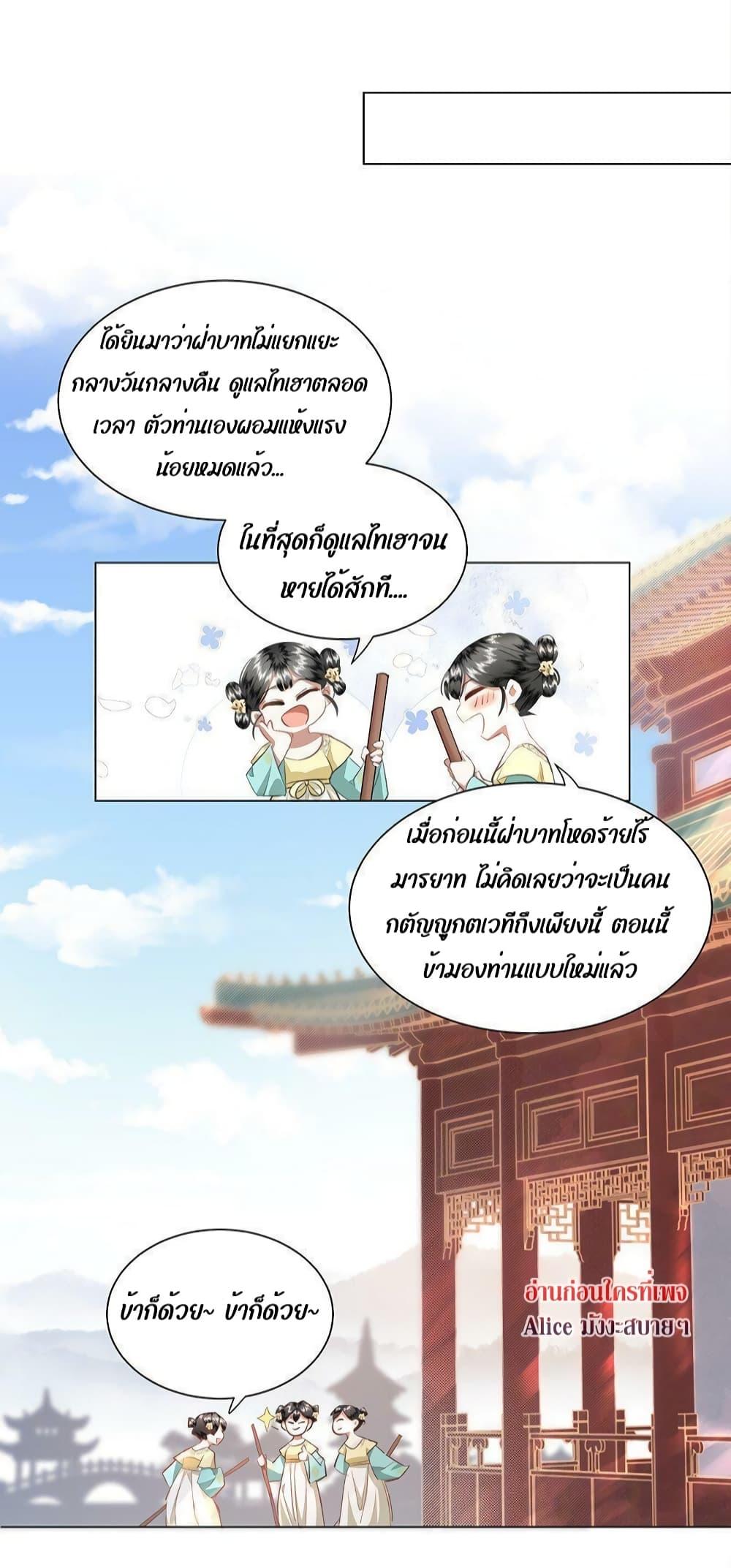 Manga-lc-com อ่านมังงะ อ่านการ์ตูน ออนไลน์ ฟรี ReporttotheT ตอนที่ 1 2 3 4 5 6 7 8 9 10 11 12 13 14 ฟรี ไม่มีโฆษณา Manga-lc - อ่าน มังงะ อ่าน การ์ตูน ออนไลน์ อ่านมังงะ ฟรี