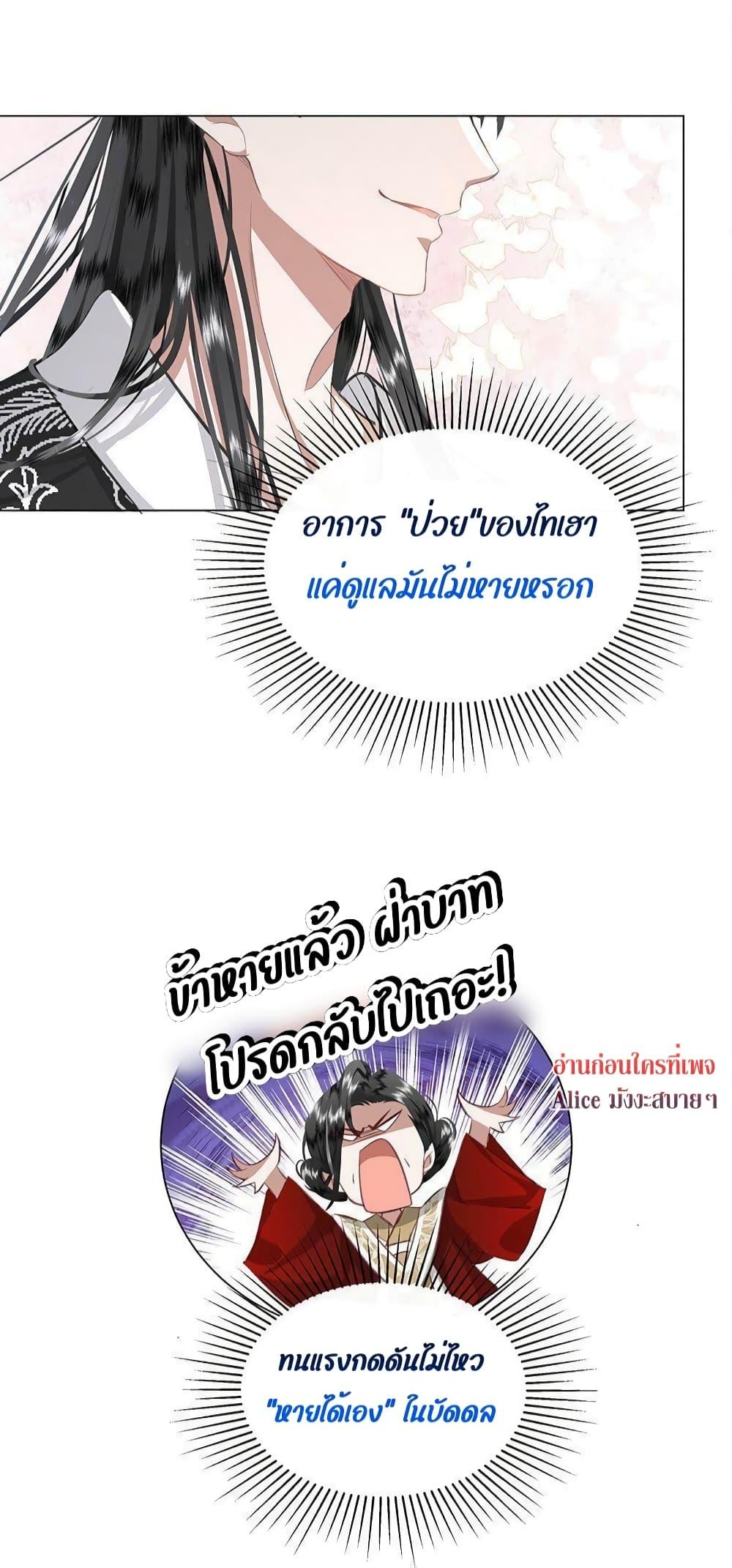 Manga-lc-com อ่านมังงะ อ่านการ์ตูน ออนไลน์ ฟรี ReporttotheT ตอนที่ 1 2 3 4 5 6 7 8 9 10 11 12 13 14 ฟรี ไม่มีโฆษณา Manga-lc - อ่าน มังงะ อ่าน การ์ตูน ออนไลน์ อ่านมังงะ ฟรี