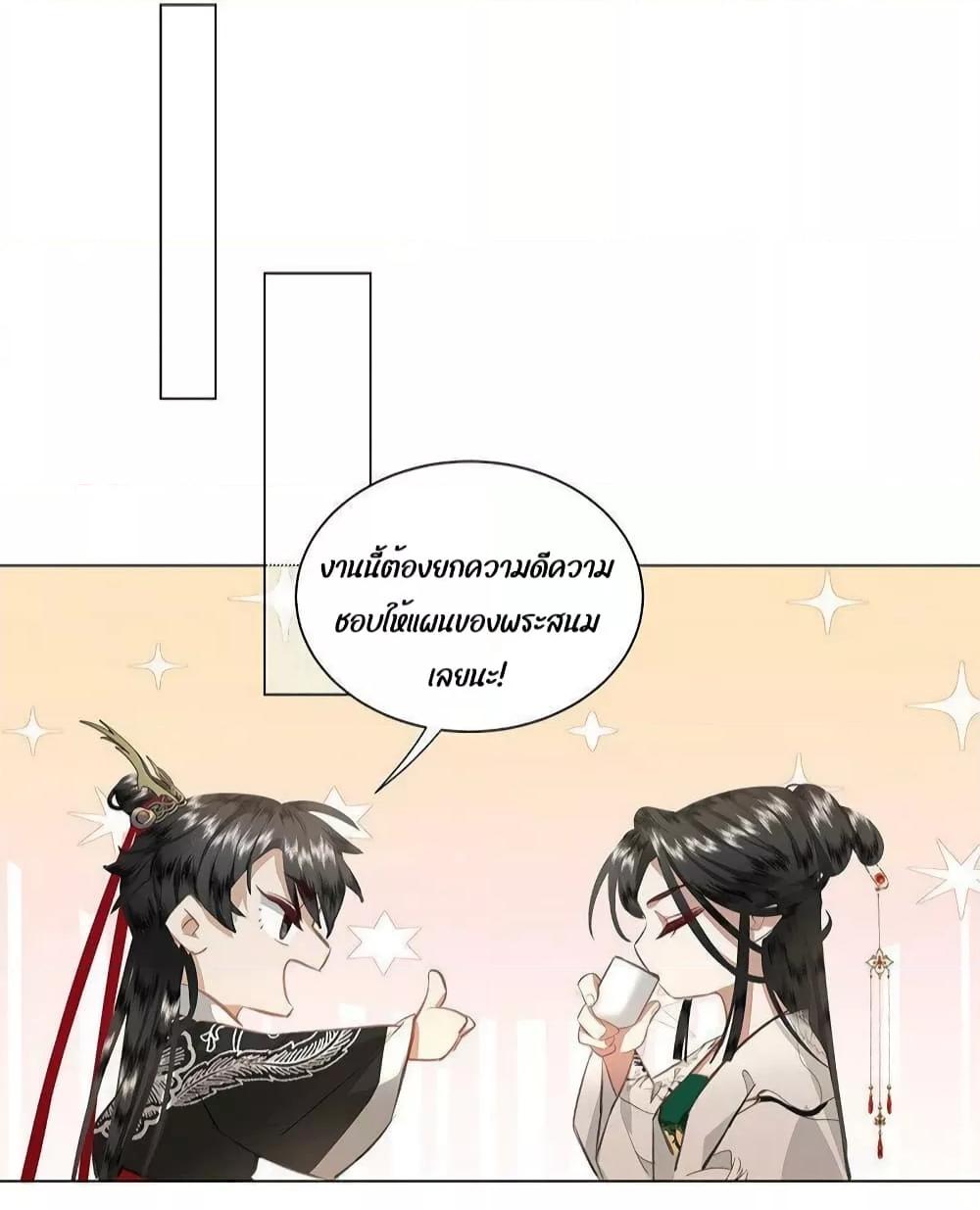 Manga-lc-com อ่านมังงะ อ่านการ์ตูน ออนไลน์ ฟรี ReporttotheT ตอนที่ 1 2 3 4 5 6 7 8 9 10 11 12 13 14 ฟรี ไม่มีโฆษณา Manga-lc - อ่าน มังงะ อ่าน การ์ตูน ออนไลน์ อ่านมังงะ ฟรี