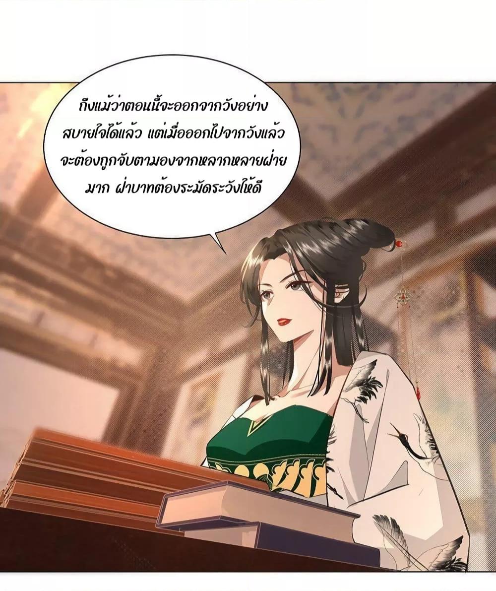 Manga-lc-com อ่านมังงะ อ่านการ์ตูน ออนไลน์ ฟรี ReporttotheT ตอนที่ 1 2 3 4 5 6 7 8 9 10 11 12 13 14 ฟรี ไม่มีโฆษณา Manga-lc - อ่าน มังงะ อ่าน การ์ตูน ออนไลน์ อ่านมังงะ ฟรี