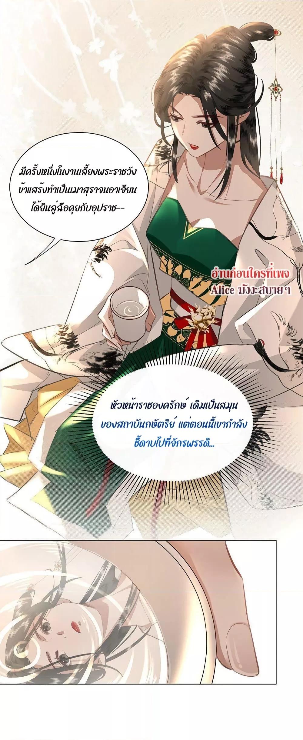 Manga-lc-com อ่านมังงะ อ่านการ์ตูน ออนไลน์ ฟรี ReporttotheT ตอนที่ 1 2 3 4 5 6 7 8 9 10 11 12 13 14 ฟรี ไม่มีโฆษณา Manga-lc - อ่าน มังงะ อ่าน การ์ตูน ออนไลน์ อ่านมังงะ ฟรี