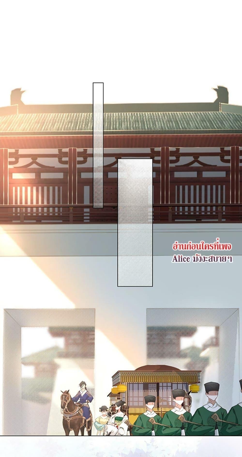 Manga-lc-com อ่านมังงะ อ่านการ์ตูน ออนไลน์ ฟรี ReporttotheT ตอนที่ 1 2 3 4 5 6 7 8 9 10 11 12 13 14 ฟรี ไม่มีโฆษณา Manga-lc - อ่าน มังงะ อ่าน การ์ตูน ออนไลน์ อ่านมังงะ ฟรี