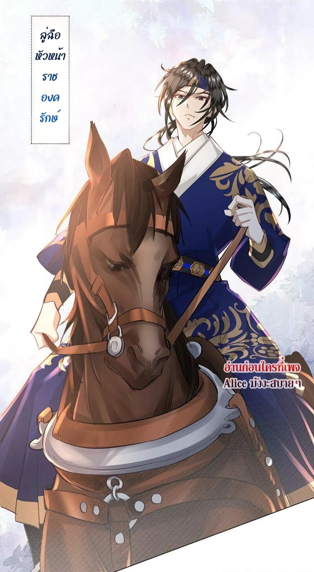 Manga-lc-com อ่านมังงะ อ่านการ์ตูน ออนไลน์ ฟรี ReporttotheT ตอนที่ 1 2 3 4 5 6 7 8 9 10 11 12 13 14 ฟรี ไม่มีโฆษณา Manga-lc - อ่าน มังงะ อ่าน การ์ตูน ออนไลน์ อ่านมังงะ ฟรี