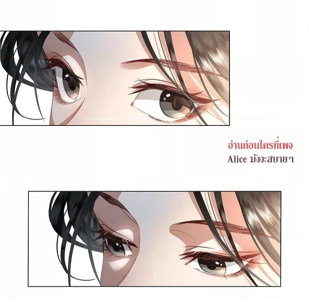 Manga-lc-com อ่านมังงะ อ่านการ์ตูน ออนไลน์ ฟรี ReporttotheT ตอนที่ 1 2 3 4 5 6 7 8 9 10 11 12 13 14 ฟรี ไม่มีโฆษณา Manga-lc - อ่าน มังงะ อ่าน การ์ตูน ออนไลน์ อ่านมังงะ ฟรี