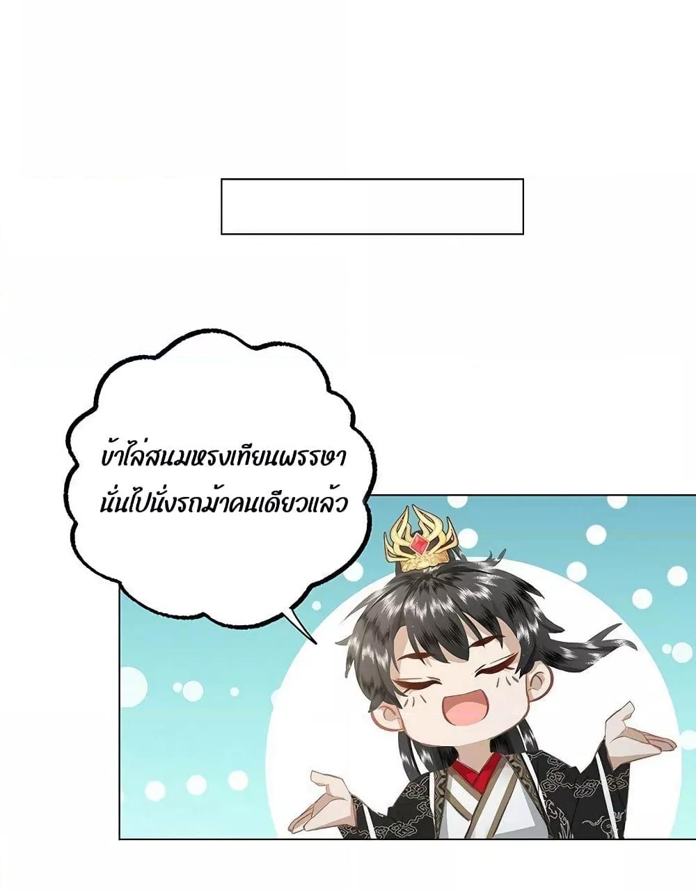 Manga-lc-com อ่านมังงะ อ่านการ์ตูน ออนไลน์ ฟรี ReporttotheT ตอนที่ 1 2 3 4 5 6 7 8 9 10 11 12 13 14 ฟรี ไม่มีโฆษณา Manga-lc - อ่าน มังงะ อ่าน การ์ตูน ออนไลน์ อ่านมังงะ ฟรี