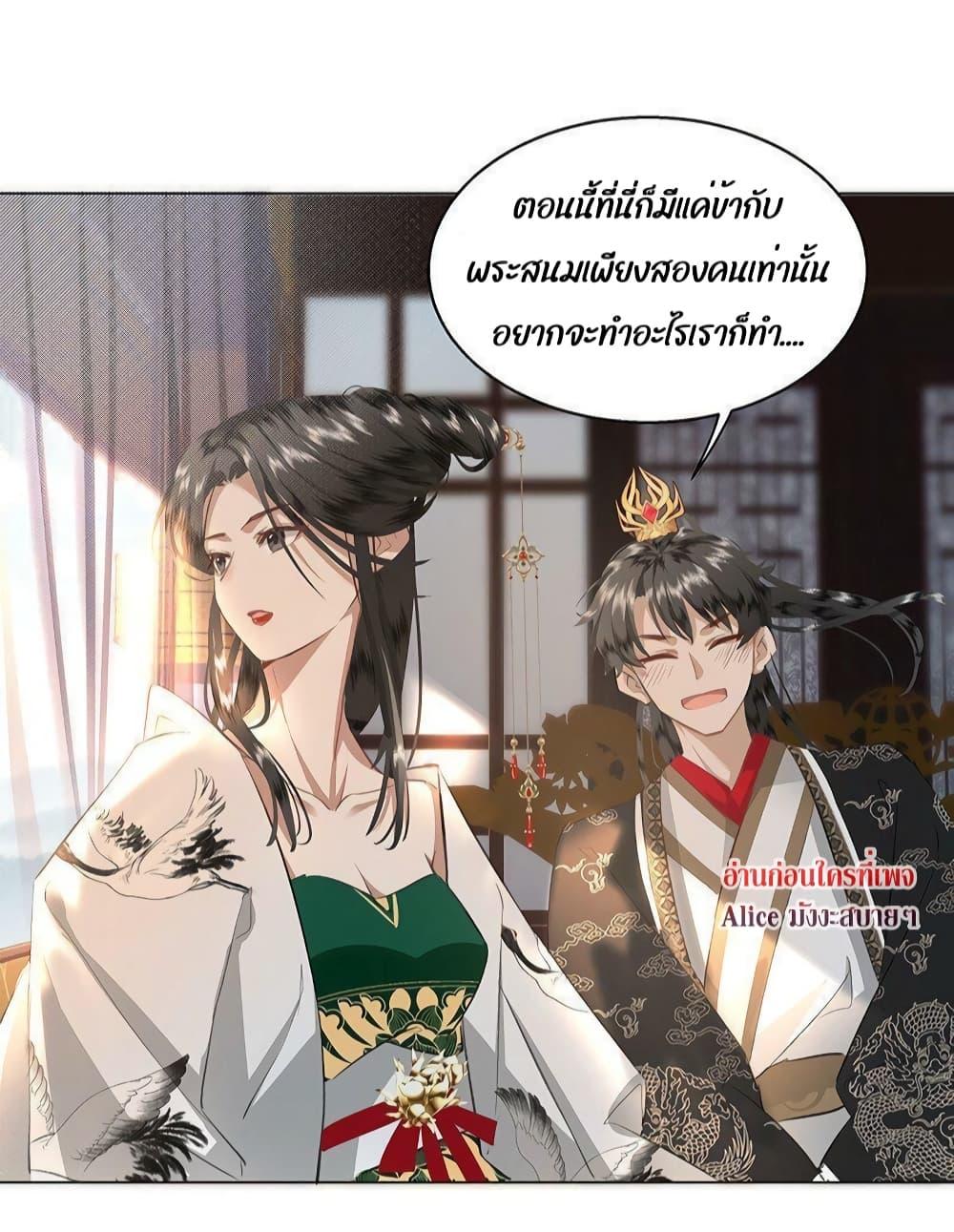 Manga-lc-com อ่านมังงะ อ่านการ์ตูน ออนไลน์ ฟรี ReporttotheT ตอนที่ 1 2 3 4 5 6 7 8 9 10 11 12 13 14 ฟรี ไม่มีโฆษณา Manga-lc - อ่าน มังงะ อ่าน การ์ตูน ออนไลน์ อ่านมังงะ ฟรี