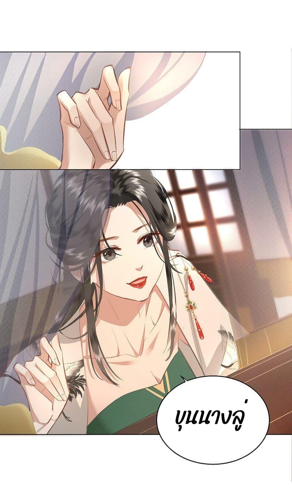 Manga-lc-com อ่านมังงะ อ่านการ์ตูน ออนไลน์ ฟรี ReporttotheT ตอนที่ 1 2 3 4 5 6 7 8 9 10 11 12 13 14 ฟรี ไม่มีโฆษณา Manga-lc - อ่าน มังงะ อ่าน การ์ตูน ออนไลน์ อ่านมังงะ ฟรี