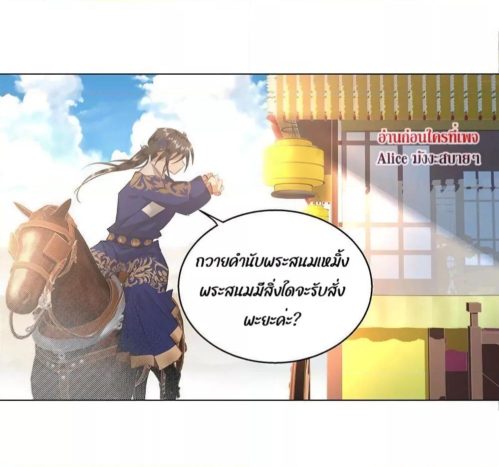 Manga-lc-com อ่านมังงะ อ่านการ์ตูน ออนไลน์ ฟรี ReporttotheT ตอนที่ 1 2 3 4 5 6 7 8 9 10 11 12 13 14 ฟรี ไม่มีโฆษณา Manga-lc - อ่าน มังงะ อ่าน การ์ตูน ออนไลน์ อ่านมังงะ ฟรี