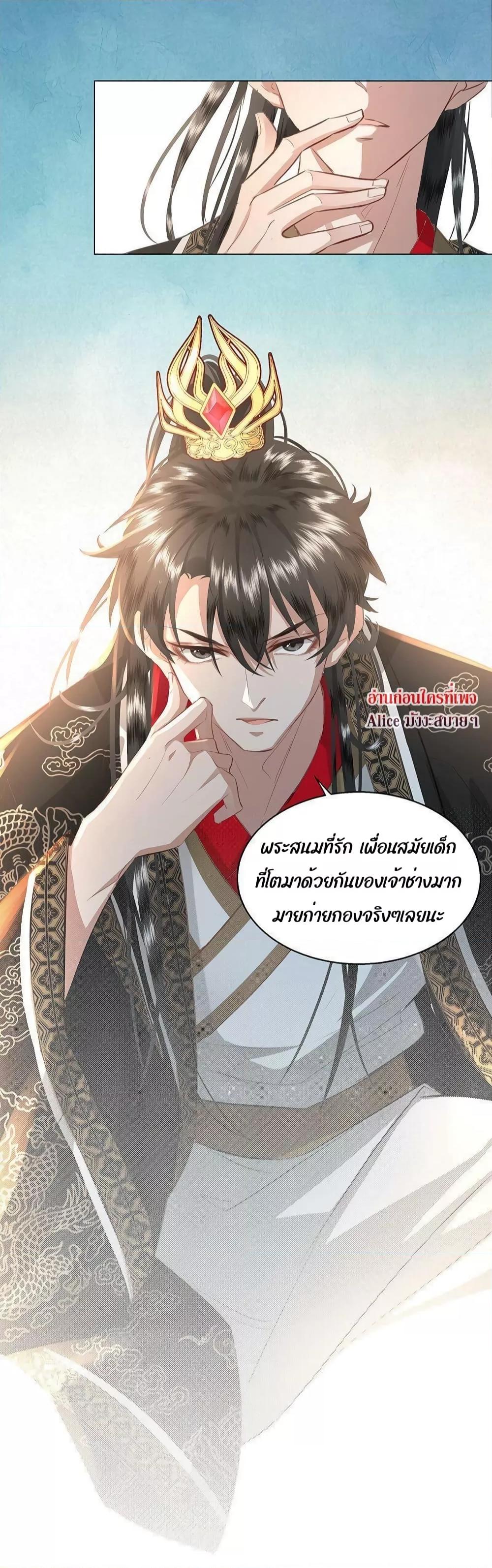 Manga-lc-com อ่านมังงะ อ่านการ์ตูน ออนไลน์ ฟรี ReporttotheT ตอนที่ 1 2 3 4 5 6 7 8 9 10 11 12 13 14 ฟรี ไม่มีโฆษณา Manga-lc - อ่าน มังงะ อ่าน การ์ตูน ออนไลน์ อ่านมังงะ ฟรี
