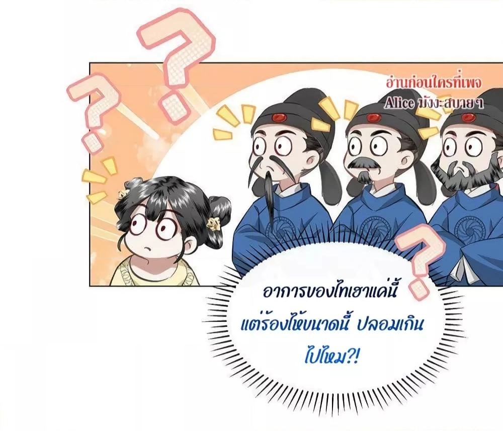 Manga-lc-com อ่านมังงะ อ่านการ์ตูน ออนไลน์ ฟรี ReporttotheT ตอนที่ 1 2 3 4 5 6 7 8 9 10 11 12 13 14 ฟรี ไม่มีโฆษณา Manga-lc - อ่าน มังงะ อ่าน การ์ตูน ออนไลน์ อ่านมังงะ ฟรี