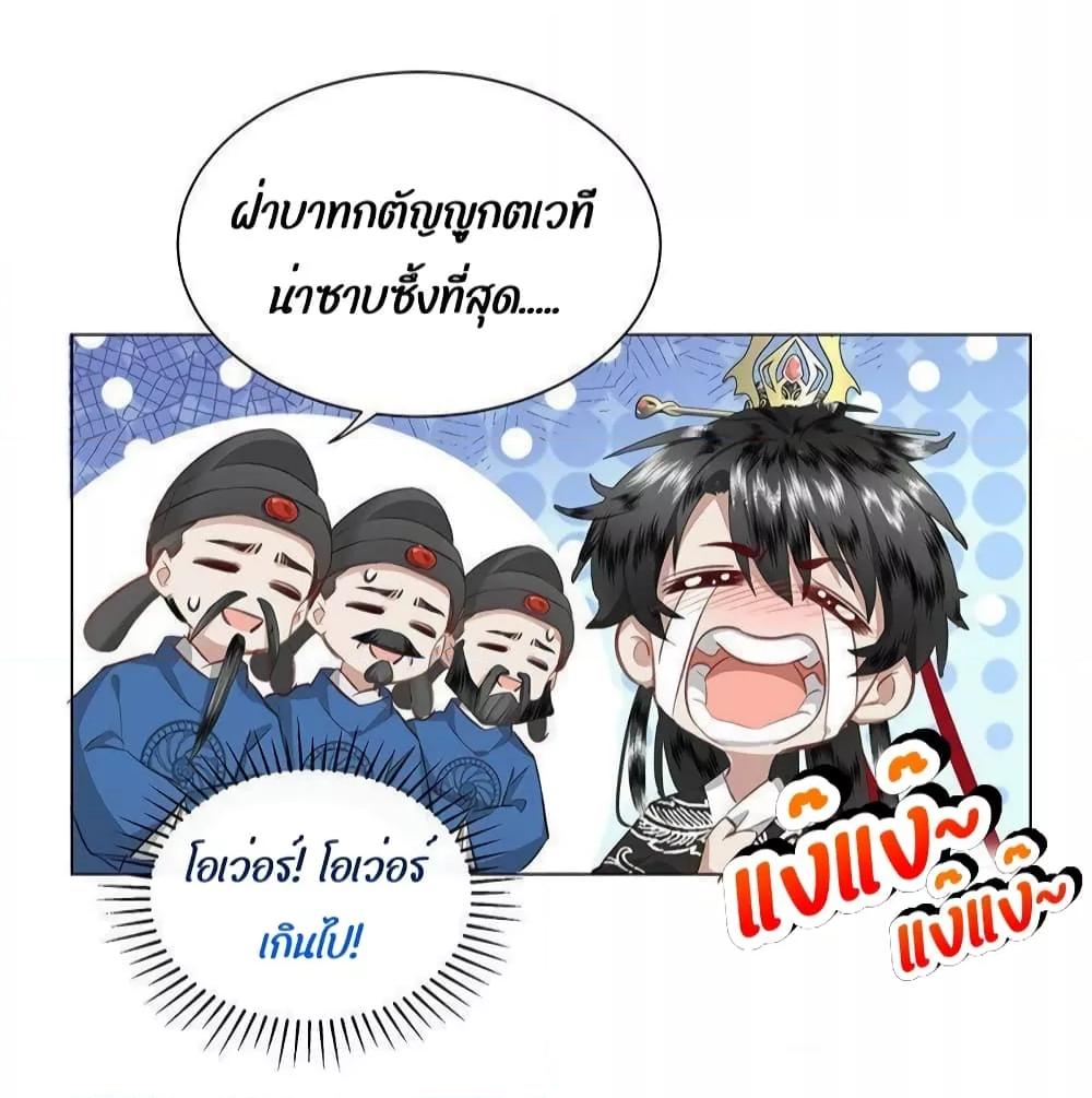 Manga-lc-com อ่านมังงะ อ่านการ์ตูน ออนไลน์ ฟรี ReporttotheT ตอนที่ 1 2 3 4 5 6 7 8 9 10 11 12 13 14 ฟรี ไม่มีโฆษณา Manga-lc - อ่าน มังงะ อ่าน การ์ตูน ออนไลน์ อ่านมังงะ ฟรี