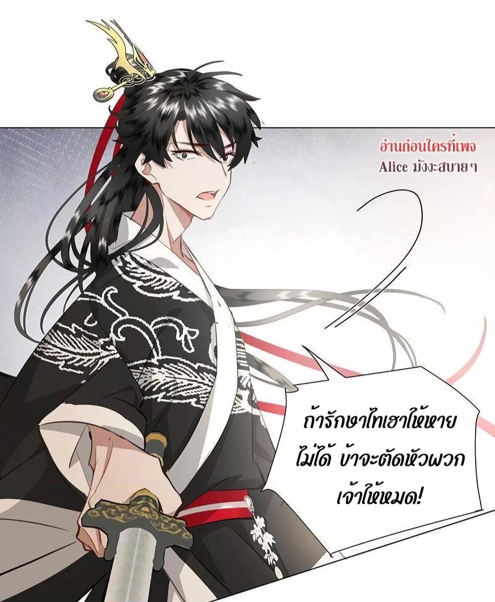 Manga-lc-com อ่านมังงะ อ่านการ์ตูน ออนไลน์ ฟรี ReporttotheT ตอนที่ 1 2 3 4 5 6 7 8 9 10 11 12 13 14 ฟรี ไม่มีโฆษณา Manga-lc - อ่าน มังงะ อ่าน การ์ตูน ออนไลน์ อ่านมังงะ ฟรี