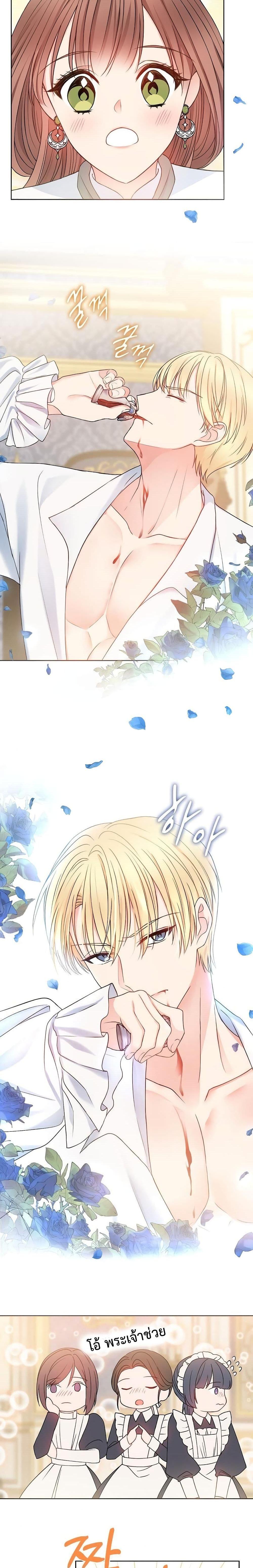 Manga-lc-com อ่านมังงะ อ่านการ์ตูน ออนไลน์ ฟรี Sickly Husband’s Contractual Wife ตอนที่ 1 2 3 4 5 6 7 8 9 10 11 12 13 14 ฟรี ไม่มีโฆษณา Manga-lc - อ่าน มังงะ อ่าน การ์ตูน ออนไลน์ อ่านมังงะ ฟรี