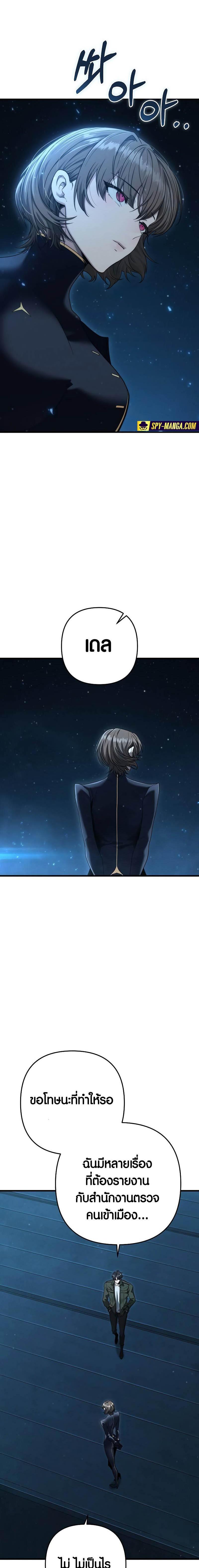 Manga-lc-com อ่านมังงะ อ่านการ์ตูน ออนไลน์ ฟรี Foreigner on the Periphery ตอนที่ 1 2 3 4 5 6 7 8 9 10 11 12 13 14 ฟรี ไม่มีโฆษณา Manga-lc - อ่าน มังงะ อ่าน การ์ตูน ออนไลน์ อ่านมังงะ ฟรี