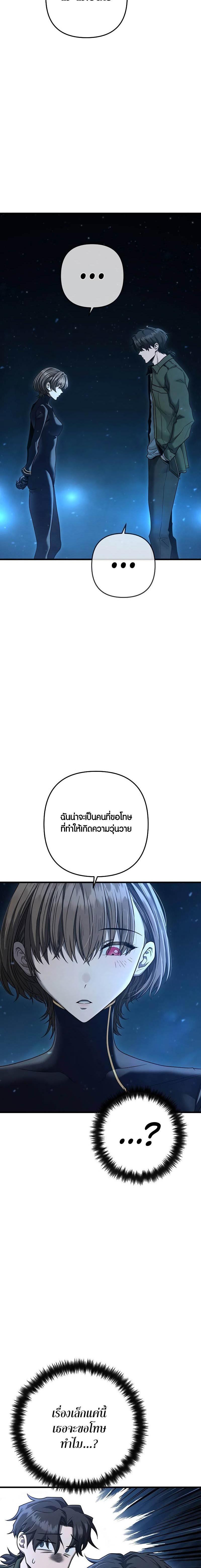 Manga-lc-com อ่านมังงะ อ่านการ์ตูน ออนไลน์ ฟรี Foreigner on the Periphery ตอนที่ 1 2 3 4 5 6 7 8 9 10 11 12 13 14 ฟรี ไม่มีโฆษณา Manga-lc - อ่าน มังงะ อ่าน การ์ตูน ออนไลน์ อ่านมังงะ ฟรี