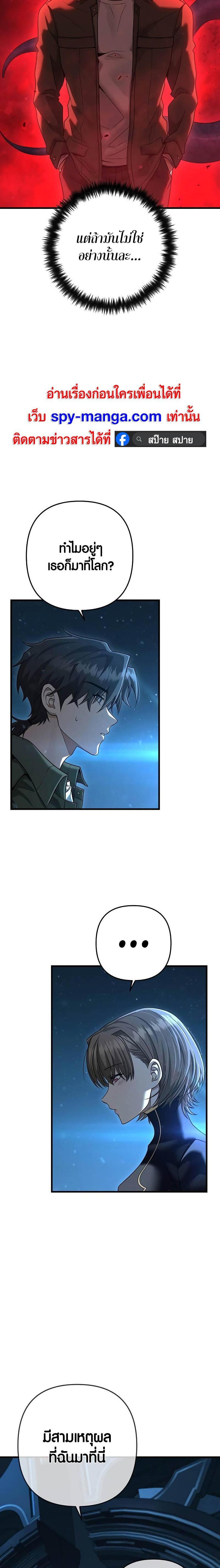 Manga-lc-com อ่านมังงะ อ่านการ์ตูน ออนไลน์ ฟรี Foreigner on the Periphery ตอนที่ 1 2 3 4 5 6 7 8 9 10 11 12 13 14 ฟรี ไม่มีโฆษณา Manga-lc - อ่าน มังงะ อ่าน การ์ตูน ออนไลน์ อ่านมังงะ ฟรี