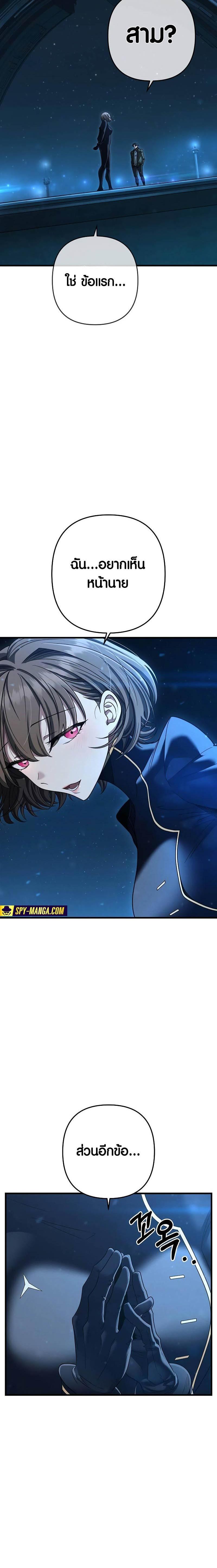 Manga-lc-com อ่านมังงะ อ่านการ์ตูน ออนไลน์ ฟรี Foreigner on the Periphery ตอนที่ 1 2 3 4 5 6 7 8 9 10 11 12 13 14 ฟรี ไม่มีโฆษณา Manga-lc - อ่าน มังงะ อ่าน การ์ตูน ออนไลน์ อ่านมังงะ ฟรี