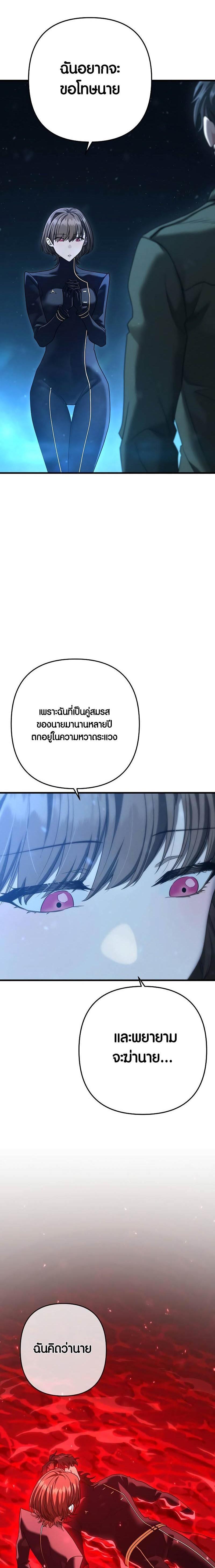 Manga-lc-com อ่านมังงะ อ่านการ์ตูน ออนไลน์ ฟรี Foreigner on the Periphery ตอนที่ 1 2 3 4 5 6 7 8 9 10 11 12 13 14 ฟรี ไม่มีโฆษณา Manga-lc - อ่าน มังงะ อ่าน การ์ตูน ออนไลน์ อ่านมังงะ ฟรี