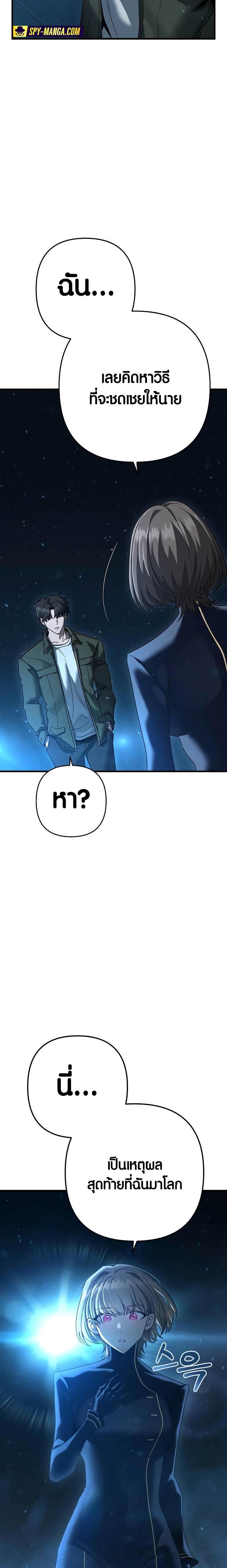 Manga-lc-com อ่านมังงะ อ่านการ์ตูน ออนไลน์ ฟรี Foreigner on the Periphery ตอนที่ 1 2 3 4 5 6 7 8 9 10 11 12 13 14 ฟรี ไม่มีโฆษณา Manga-lc - อ่าน มังงะ อ่าน การ์ตูน ออนไลน์ อ่านมังงะ ฟรี