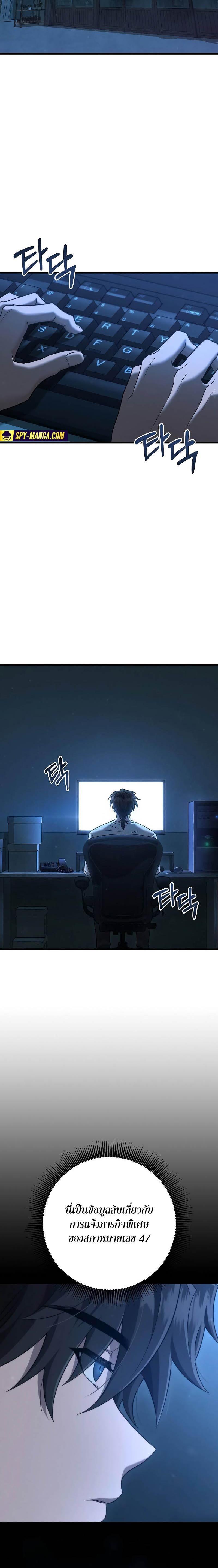 Manga-lc-com อ่านมังงะ อ่านการ์ตูน ออนไลน์ ฟรี Foreigner on the Periphery ตอนที่ 1 2 3 4 5 6 7 8 9 10 11 12 13 14 ฟรี ไม่มีโฆษณา Manga-lc - อ่าน มังงะ อ่าน การ์ตูน ออนไลน์ อ่านมังงะ ฟรี