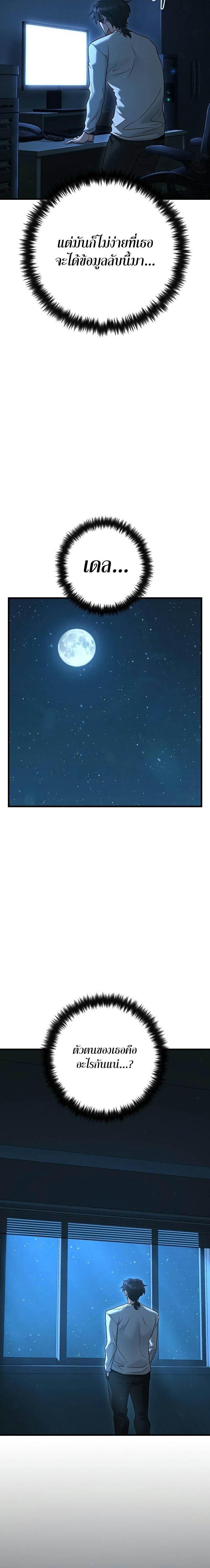 Manga-lc-com อ่านมังงะ อ่านการ์ตูน ออนไลน์ ฟรี Foreigner on the Periphery ตอนที่ 1 2 3 4 5 6 7 8 9 10 11 12 13 14 ฟรี ไม่มีโฆษณา Manga-lc - อ่าน มังงะ อ่าน การ์ตูน ออนไลน์ อ่านมังงะ ฟรี