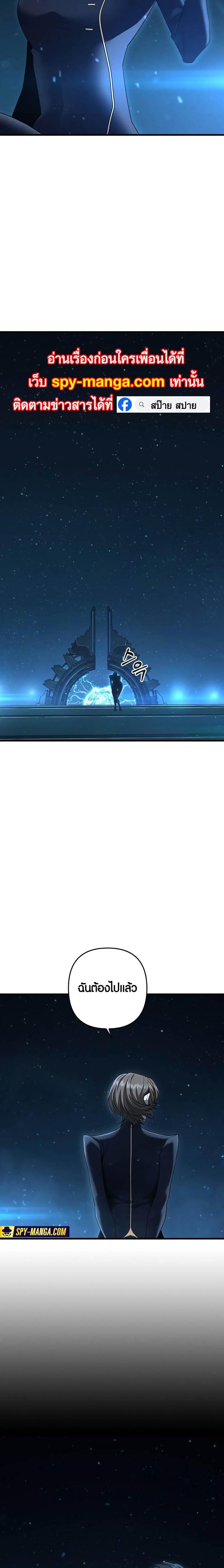 Manga-lc-com อ่านมังงะ อ่านการ์ตูน ออนไลน์ ฟรี Foreigner on the Periphery ตอนที่ 1 2 3 4 5 6 7 8 9 10 11 12 13 14 ฟรี ไม่มีโฆษณา Manga-lc - อ่าน มังงะ อ่าน การ์ตูน ออนไลน์ อ่านมังงะ ฟรี