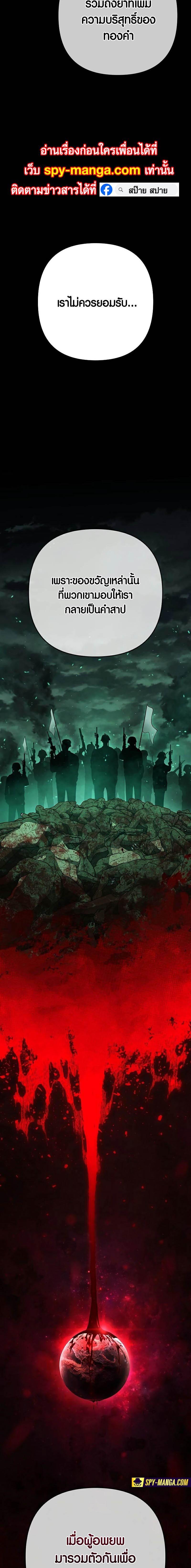 Manga-lc-com อ่านมังงะ อ่านการ์ตูน ออนไลน์ ฟรี Foreigner on the Periphery ตอนที่ 1 2 3 4 5 6 7 8 9 10 11 12 13 14 ฟรี ไม่มีโฆษณา Manga-lc - อ่าน มังงะ อ่าน การ์ตูน ออนไลน์ อ่านมังงะ ฟรี