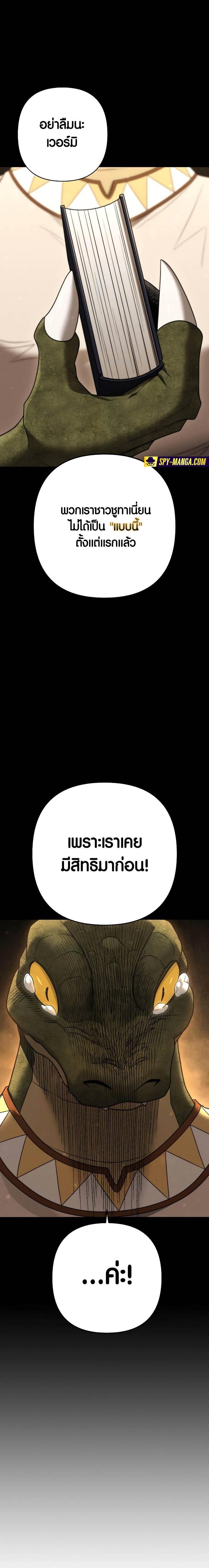 Manga-lc-com อ่านมังงะ อ่านการ์ตูน ออนไลน์ ฟรี Foreigner on the Periphery ตอนที่ 1 2 3 4 5 6 7 8 9 10 11 12 13 14 ฟรี ไม่มีโฆษณา Manga-lc - อ่าน มังงะ อ่าน การ์ตูน ออนไลน์ อ่านมังงะ ฟรี