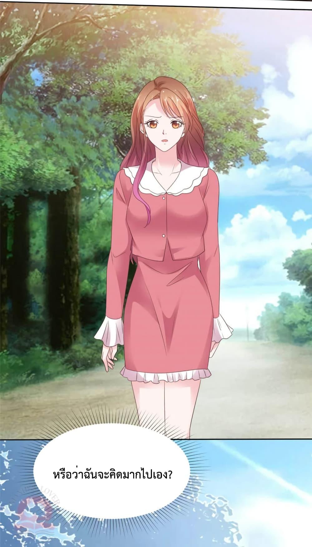 Manga-lc-com อ่านมังงะ อ่านการ์ตูน ออนไลน์ ฟรี Ooh!!MyWife, ตอนที่ 1 2 3 4 5 6 7 8 9 10 11 12 13 14 ฟรี ไม่มีโฆษณา Manga-lc - อ่าน มังงะ อ่าน การ์ตูน ออนไลน์ อ่านมังงะ ฟรี