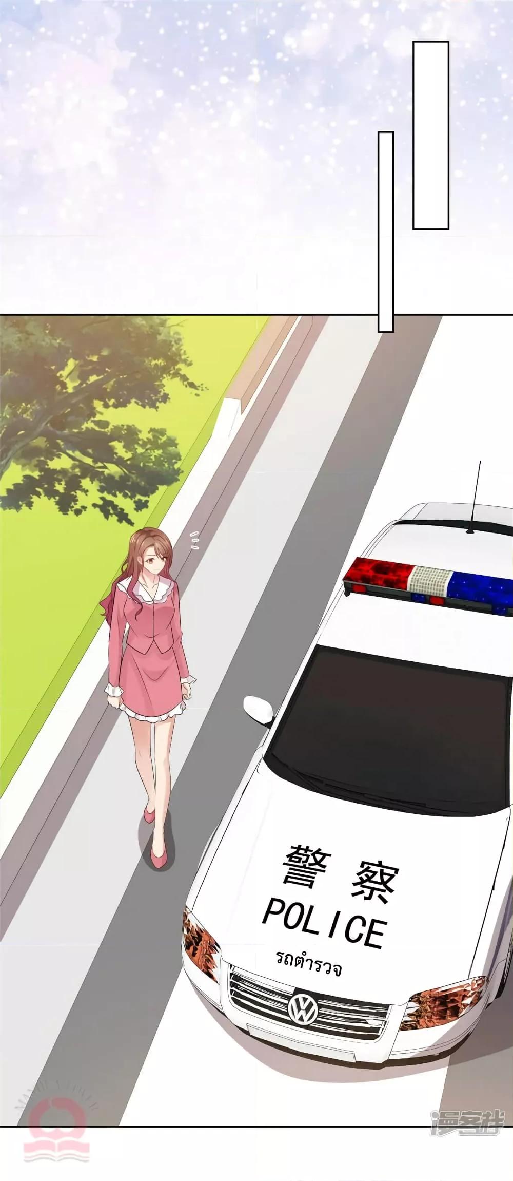 Manga-lc-com อ่านมังงะ อ่านการ์ตูน ออนไลน์ ฟรี Ooh!!MyWife, ตอนที่ 1 2 3 4 5 6 7 8 9 10 11 12 13 14 ฟรี ไม่มีโฆษณา Manga-lc - อ่าน มังงะ อ่าน การ์ตูน ออนไลน์ อ่านมังงะ ฟรี